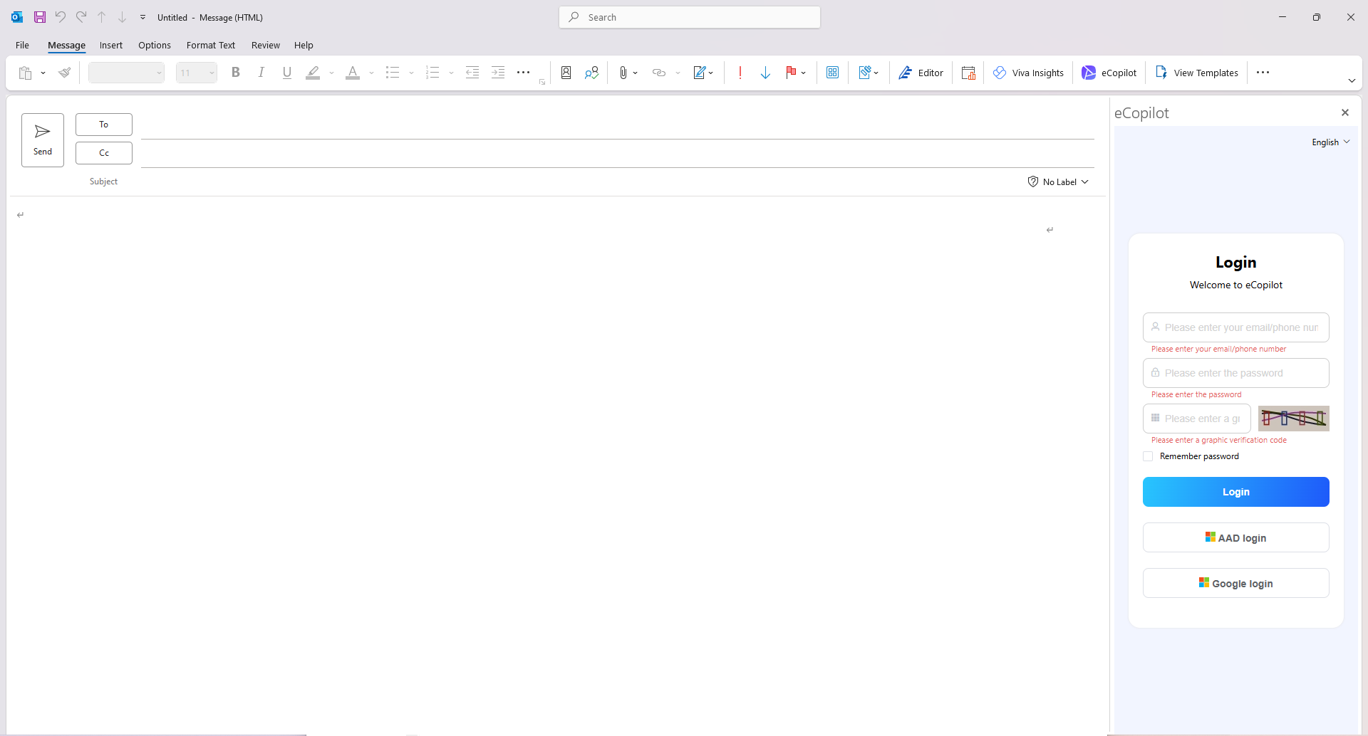 Login Interface