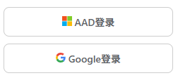 登录界面