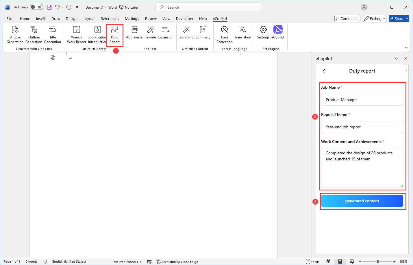 Work Report Interface