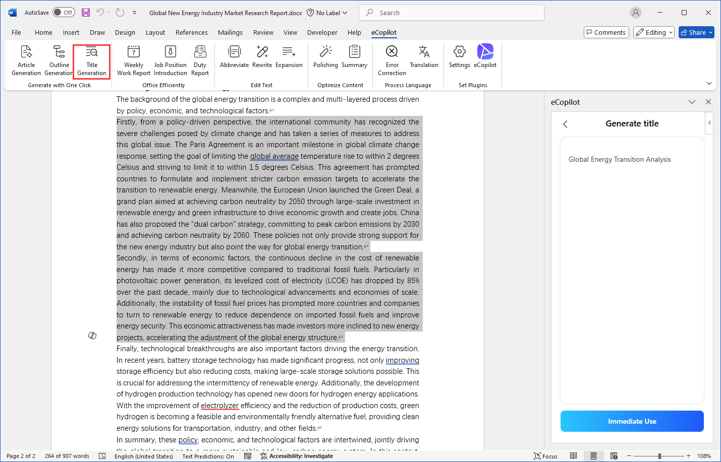 Title Generation Interface