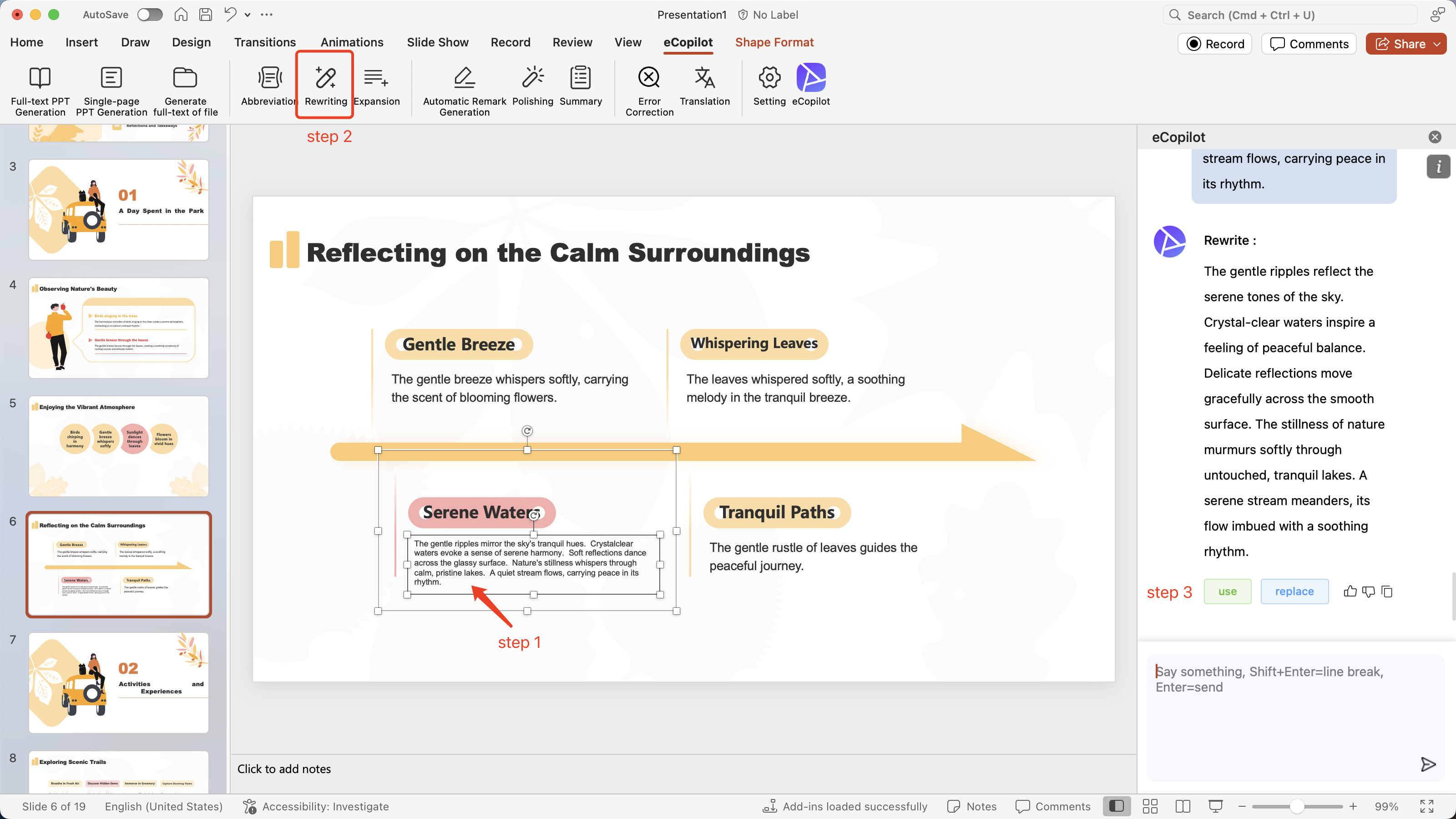 Text Rewriting Interface