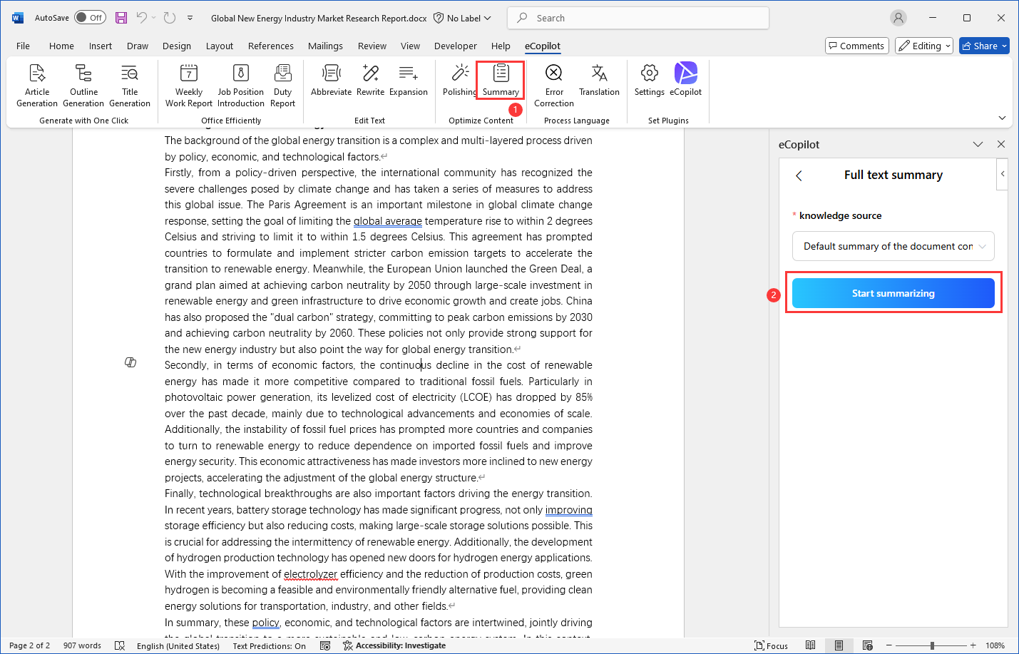 Full-Text Summary Interface