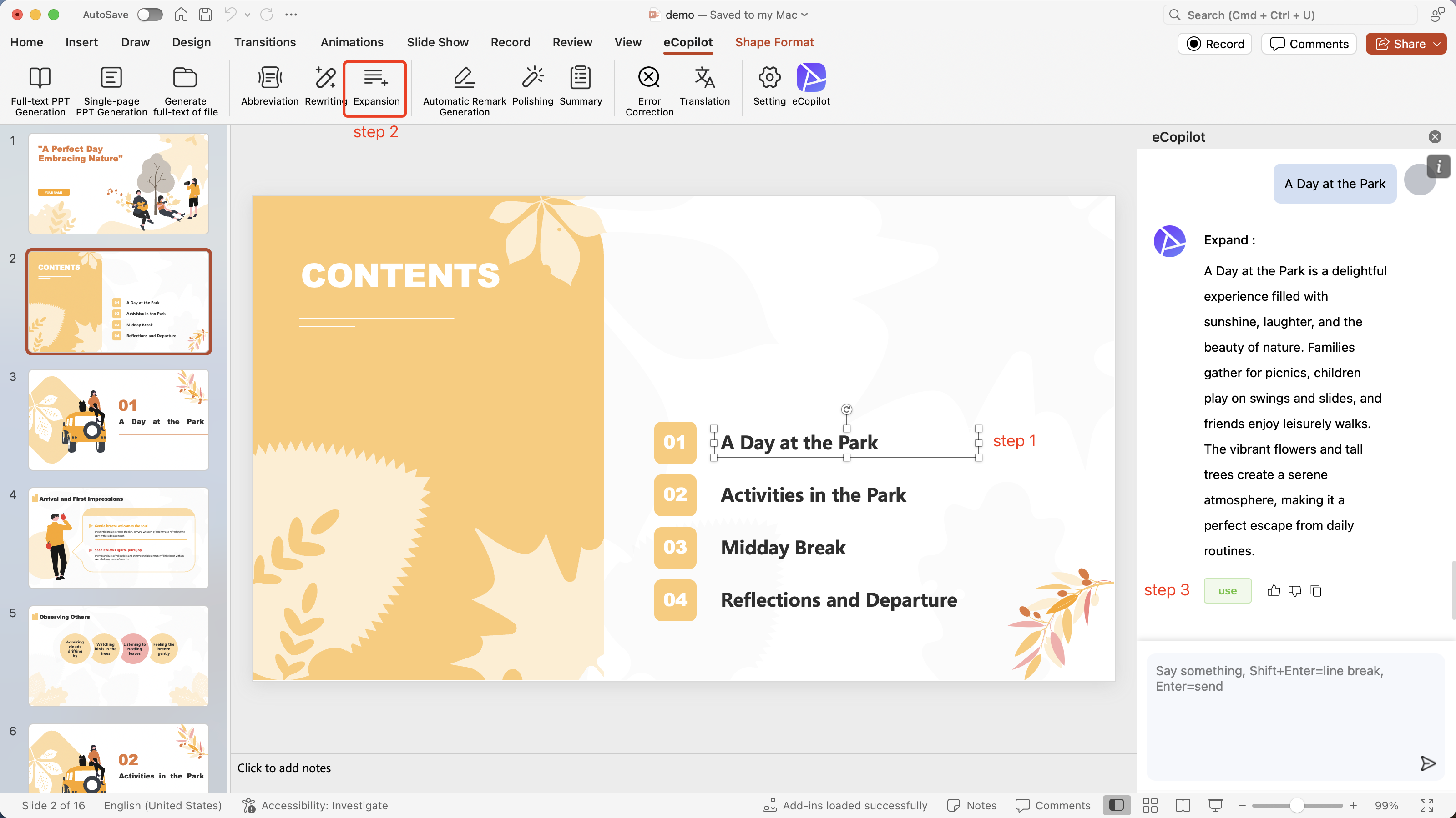 Text Expansion Interface