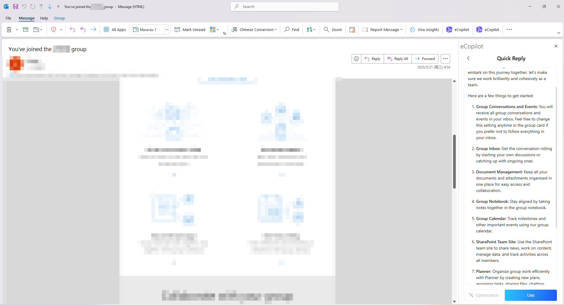 Email Summary Interface