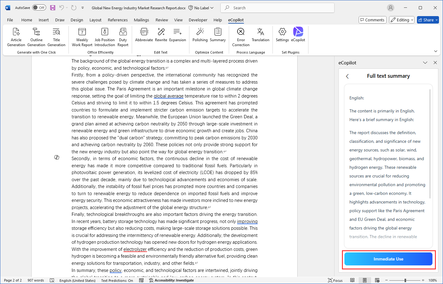 Full-Text Summary Interface