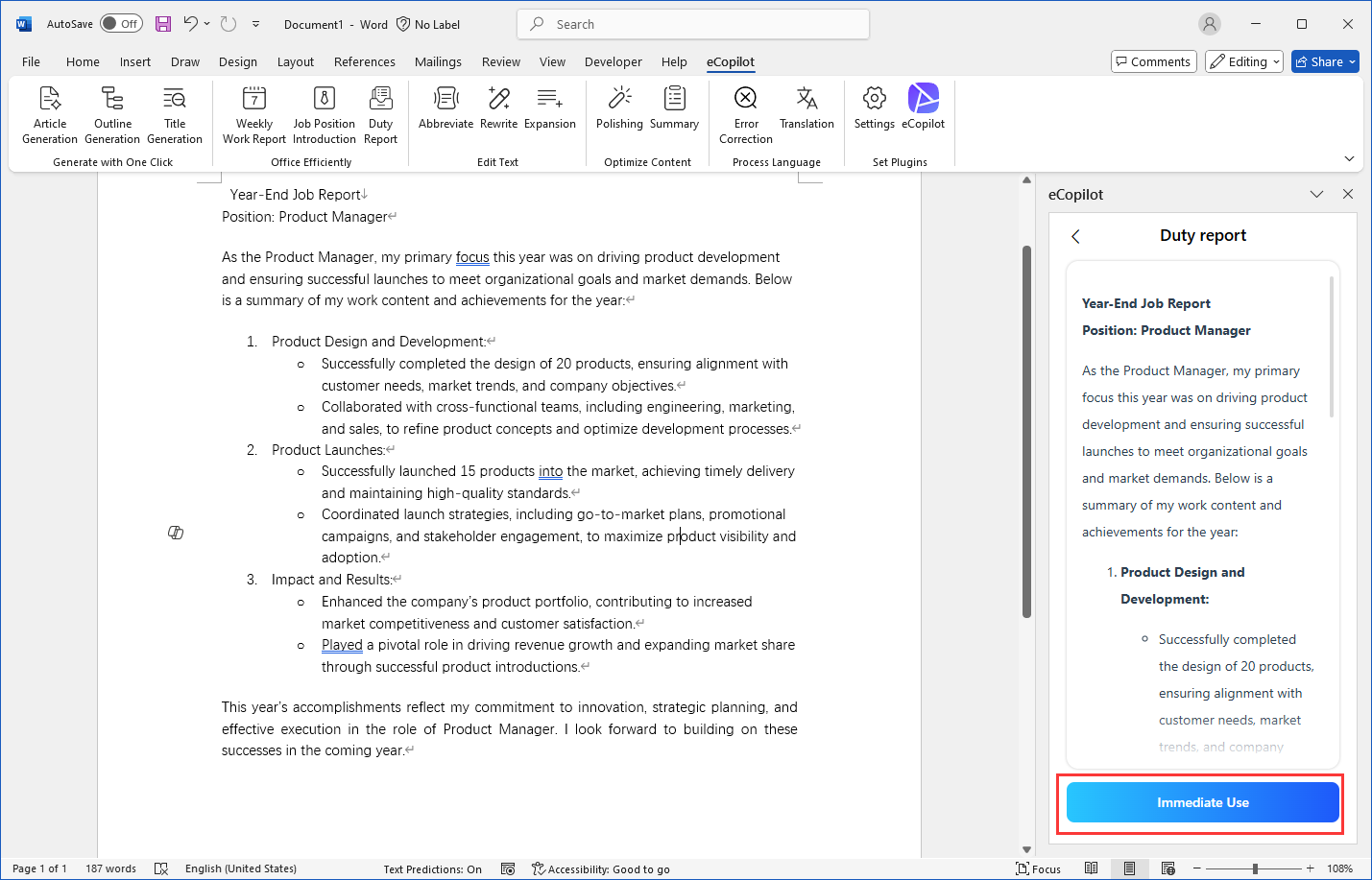 Work Report Interface