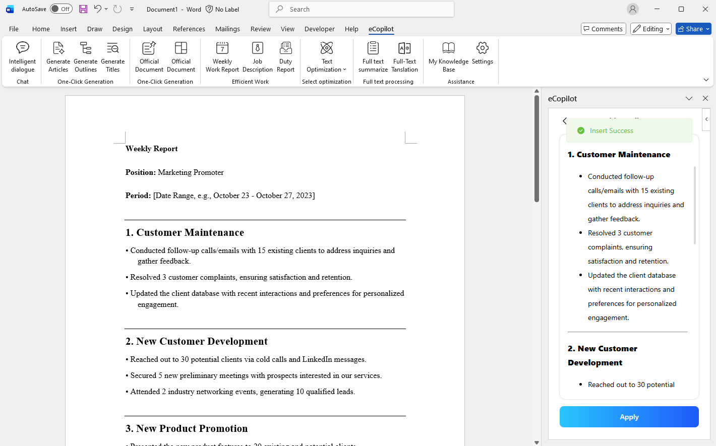 Weekly Report/Daily Report