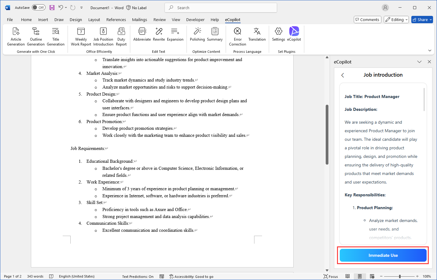 Job Description Interface