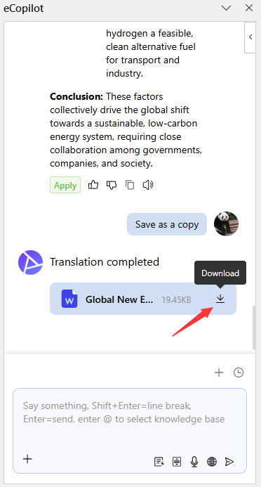 Full Text Translation