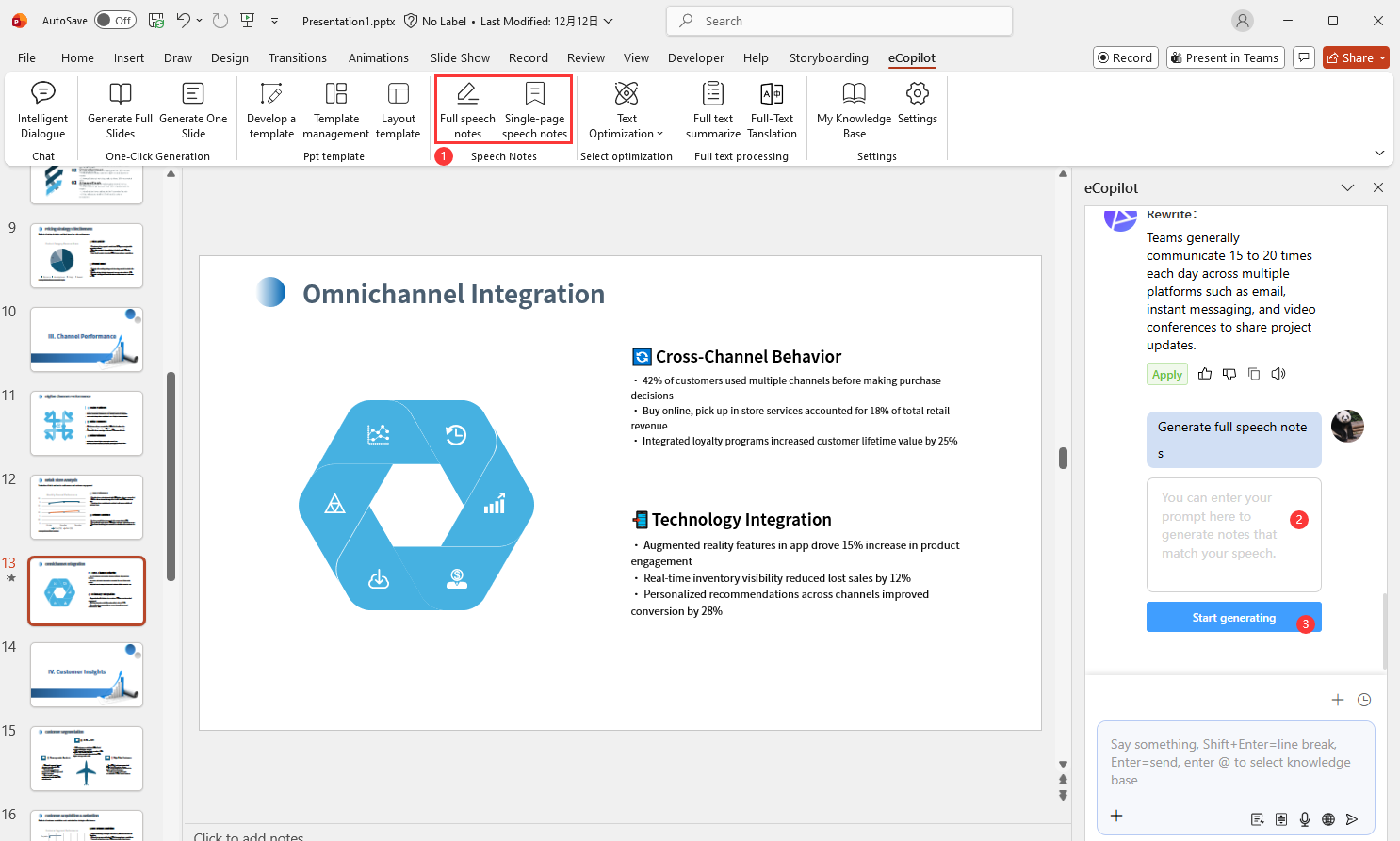 Generate Speaking Notes