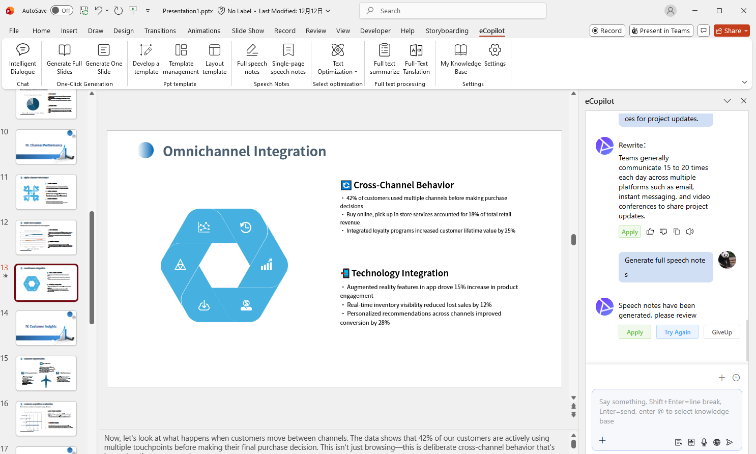 Generate Speaking Notes